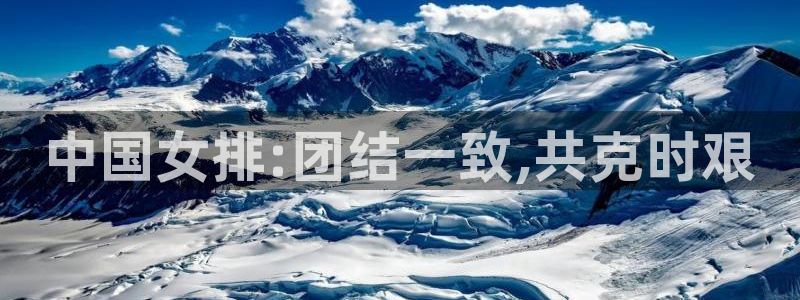玩球直播苹果版入口