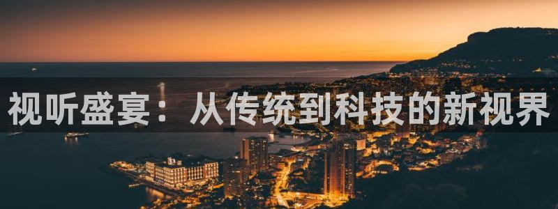 玩球直播app官方版下载