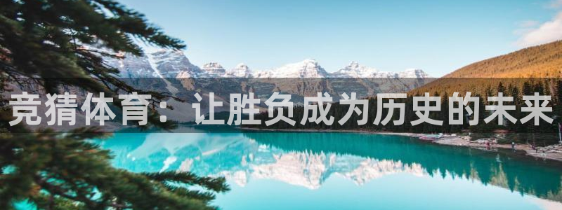 玩球直播ios下载苹果版wqzb